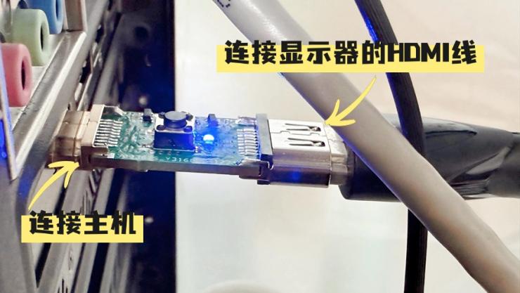 一文了解纳祥科技TYPE-C、DP诱骗器方案