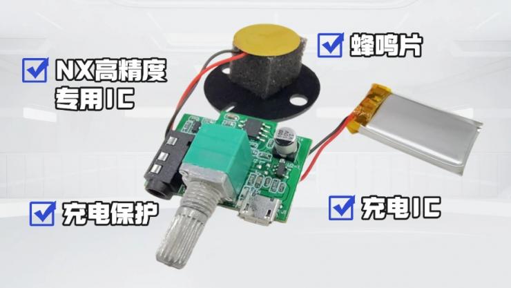 客户案例:基于纳祥科技IC的管道测漏检测方案,声音放大13000倍